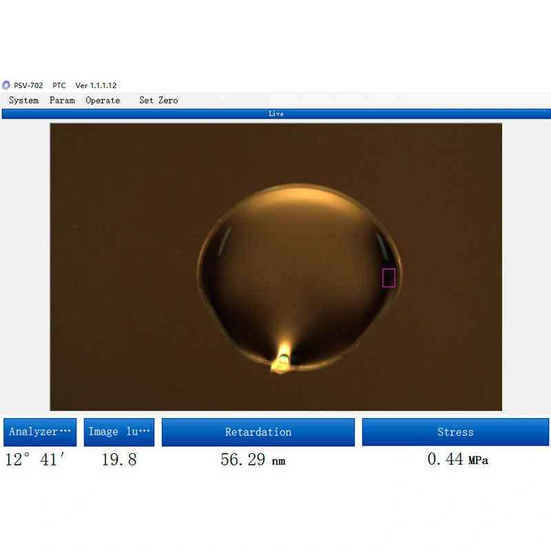 polarimeter