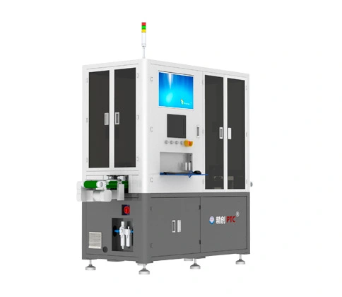 Equipamento de inspeção de defeito de bandeja de chip