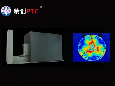 Instrumento óptico PTC traz nova solução para fotônica a laser